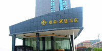 資興雄鑫豪廷酒店，東江湖畔的美景房，可定東江湖門票